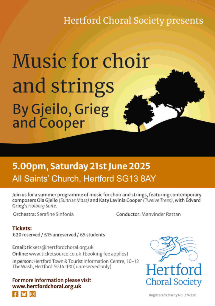 HCS Summer Concert 21st June 2025